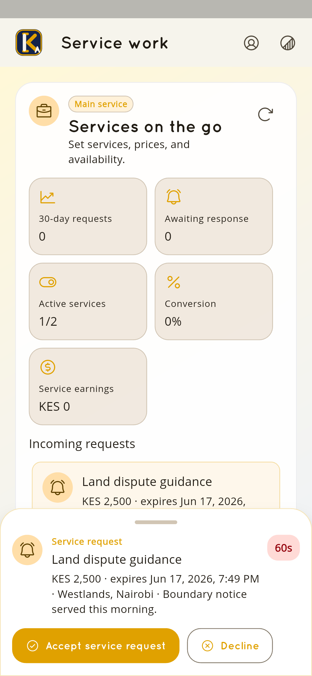 KnownAfrique lawyer incoming request screen