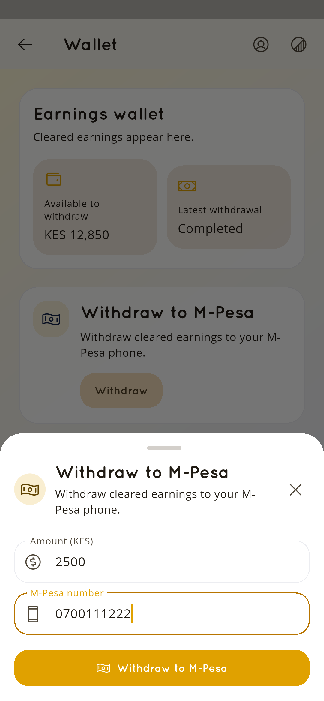 KnownAfrique lawyer withdrawal screen